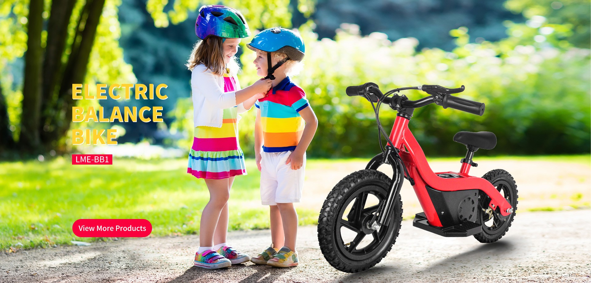 kids electric balance bike